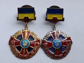СНД СНГ ^/--/^ Знак &amp;quot;За зразкову службу&amp;quot; 1,2 ст.ВВ МВС ^_^^^ Знак &amp;quot; За зразкову службу &amp;quot; 1,2 ст.ВВ МВС - фото фото фото