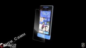 Плівки для екранів Пленки для экранов ^/--/^ Бронированная пленка  для HTC Windows Phone 8 /--/ S ^_^^^ Броньована плівка для HTC Windows Phone 8 /--/ S - фото фото фото