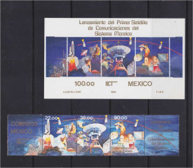 Освоєння космосу Освоение космоса ^/--/^ Космос .  Мексика 1985 г  MNH - сцепка + блок/с.л. ^_^^^ Мексика 1985 MNH - фото фото фото