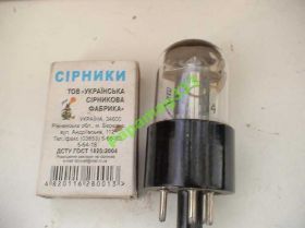 Радіолампи Радиолампы ^/--/^ Радиолампа 6 /--/ ц /--/ 5 /--/ С Новая .1 /--/ лот=1 /--/ шт.Читать условия! ^_^^^ Радіолампа 6 /--/ ц /--/ 5 /--/ С Нова .1 /--/ лот=1 /--/ шт.Читати умови! - фото фото фото
