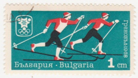 Балканський півострів Балканский полуостров ^/--/^ Болгария 1967 г № 1742 гашеная ^_^^^ Болгарія 1967 р. No 1742 гашена - фото фото фото