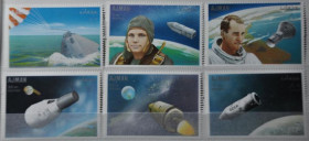 Інше Другое ^/--/^ Аджман Космос Гагарин Уайт Эдвард 1968 ^_^^^ Аджман Космос Гагарін Уайт Едвард 1968 - фото фото фото