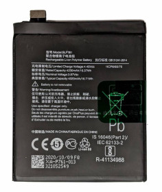 Акумулятори Аккумуляторы ^/--/^ Аккумулятор OnePlus 8 BLP /--/ 761 ^_^^^ Акумулятор OnePlus 8 BLP /--/ 761 - фото фото фото