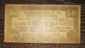 Філіппіни Филиппины ^/--/^ PHILIPPINES Філіппіни BOHOL 50 сентаво 1942 окупація Японією. № S /--/ 134 /--/ e по каталогу ^_^^^ PHILIPPINES Филиппины BOHOL 50 сентаво 1942 оккупация Японией. No S /--/ 134 /--/ e по каталогу - фото фото фото