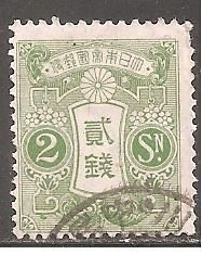 Японія Япония ^/--/^ Япония 1914  Sc.130 гаш. Размер 19 х 22,5 мм ^_^^^ Японія 1914 Sc.130 гаш. Розмір 19 х 22,5 мм - фото фото фото
