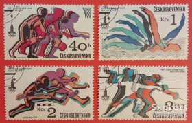 Чехословаччина Чехословакия ^/--/^ Чехословакия 1980 спорт Олимпиада Москва Mi 2547-2550 ^_^^^ Чехословаччина 1980 спорт Олімпіада Москва Mi 2547-2550 - фото фото фото
