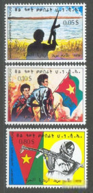 Інші країни Другие страны ^/--/^ Эритрея 1992 флаг солдат фронт  освобождения 3 /--/ м. ^_^^^ Еритрея 1992 прапор солдатів фронт звільнення 3 /--/ м. - фото фото фото