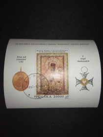 Мистецтво Искусство ^/--/^ Польша-1992 г.- Икона 5 евро ^_^^^ Польща-1992 - Ікона 5 євро - фото фото фото