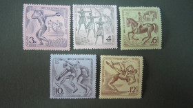 СРСР - СССР - ^/--/^ СССР. 1971. 24 ИЮЛЯ. 5 ЛЕТНЯЯ СПАРТАКИАДА НАРОДОВ СССР. ** ^_^^^ СРСР. 1971. 24 липня. Літня Спартакіада народів СРСР. ** - фото фото фото