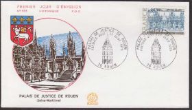 Європа Европа ^/--/^ Франция 1975 ДВОРЕЦ ЮСТИЦИИ ГЕРБ ГОРОДА РУАН ГЕРАЛЬИКА СИМВОЛИКА ТРАДИЦИИ КУЛЬТУРА КПД Mi.1903 ^_^^^ Франція 1975 ДВОРЕЦ ЮСТИЦІЇ ГЕРБ МІСТА РУАН ГЕРАЛЬИКА СИМВОЛІКА ТРАДИЦІЇ КУЛЬТУРА КПД Mi.1903 - фото фото фото