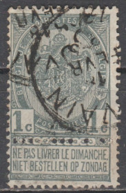 Бенілюкс Бенилюкс ^/--/^ Бельгия Бельгія 1893 герб ^_^^^ Бельгия Бельгия 1893 герб - фото фото фото