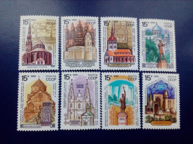 СРСР - СССР - ^/--/^ Марки CCCР, 1990 Памятники отечественной истории, серия, негаш. ^_^^^ Марки CCCР, 1990 Пам'ятки вітчизняної історії, серія, негаш. - фото фото фото
