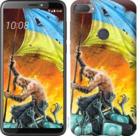 Чохли, бампера Чехлы, бампера ^/--/^ Чехол на HTC Desire 12 Plus Сильна Україна 1966 /--/ u-1485 - фото фото фото