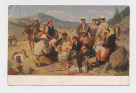 СРСР СССР ^/--/^ МЫ ТРЕБУЕМ МИРА   1953 г.  АРЛАШИН   п/п  тир.50 тыс. ^_^^^ Ми потребуємо миру 1953 р. Арлашин п/п тир.50 тис. - фото фото фото
