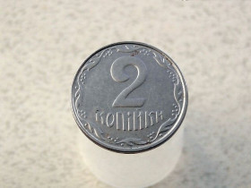 Обігові Обиходные ^/--/^ 2 копійки 2008 рік Україна  (192 /--/ а) ^_^^^ 2 копейки 2008 год Украина (192 /--/ а) - фото фото фото