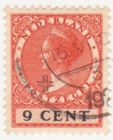 Бенілюкс Бенилюкс ^/--/^ Голландия 1926 г. № 167 гашеная ^_^^^ Голландія 1926 No 167 гашена - фото фото фото
