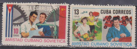 Острівні держави Островные государства ^/--/^ Куба 1966 дружба с ссср ^_^^^ Куба 1966 дружба з СРСР - фото фото фото