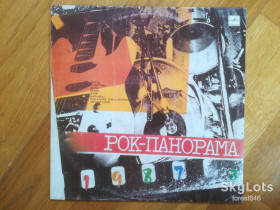 Платівки Пластинки ^/--/^ Рок-панорама-87 3  (3)-NM-Мелодия ^_^^^ Рок-панорама-87 3 (3)-NM-Мелодія - фото фото фото