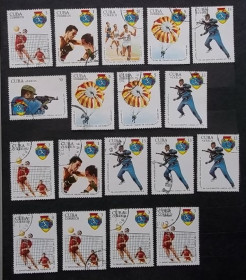 Спорт Спорт ^/--/^ Куба 1977 г - Военная спартакиада, 18 шт ^_^^^ Куба 1977 — Військова спартакіада, 18 шт - фото фото фото