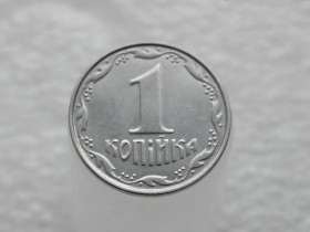 Обігові Обиходные ^/--/^ 1 копійка 2010 рік Україна &amp;quot; Брак, Викришка Штемпеля Аверса &amp;quot;  (170+) ^_^^^ 1 копейка 2010 год Украина &amp;quot; Брак, Викришка Штемпеля Аверса &amp;quot; (170+) - фото фото фото