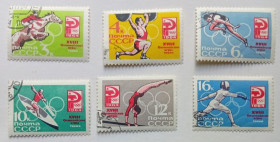 СРСР - СССР - ^/--/^ СССР 1964 Летние Олимпийские игры, Токио, гашеные (III) ^_^^^ СРСР 1964 Літні Олімпійські ігри, Токіо, гашені (III) - фото фото фото
