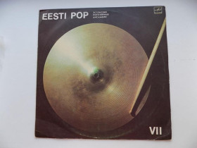 Платівки Пластинки ^/--/^ Виниловая пластинка Eesti pop эстонские популярные ансамбли ^_^^^ Вінілова платівка Eesti pop естонські популярні ансамблі - фото фото фото