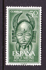 Іспанія Испания ^/--/^ EU  Испания , Рио Муни  1962 г  MNH  - ^_^^^ EU Іспанія, Ріо Муні 1962 р MNH - фото фото фото