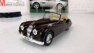 : Закордонні : Зарубежные ^/--/^ JAGUAR XK /--/ 140   (1954) - Cуперкары №4 ^_^^^ JAGUAR XK /--/ 140 (1954) - Cуперкари No /--/ 4 - фото фото фото