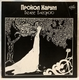 Платівки Пластинки ^/--/^ Procol Harum -Procol Harum - 1967.    (LP). 12. Vinyl. Пластинка. ^_^^^ Procol Harum - Procol Harum - 1967. 12. Vinyl. Платівка. - фото фото фото