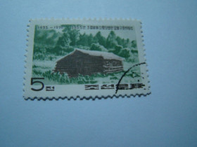 КНДР КНДР ^/--/^ КНДР, Михель (Средняя и восточная Азия 2006), 938, Провед.собраний под председательством Ким Ир Сена ^_^^^ КНДР, Міхель (Середня і східна Азія 2006), 938, Провед.зборів під головуванням Кім Ір Сена - фото фото фото