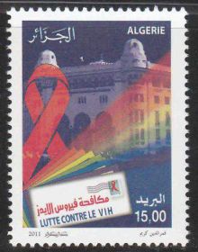 Алжир Алжир ^/--/^ Алжир 2011 МЕДИЦИНА ЗДРАВООХРАНЕНИЕ БОРЬБА СПИД БОЛЕЗНИ ЛЕЧЕНИЕ ПРОФИЛАКТИКА SW 1663** MNH USD 1.08 ^_^^^ Алжир 2011 Медицина ЗДРАВОООХОРОНА БОРОТЬБА СНІД БОЛЕЗНІ ЛІКУ ПРОФІЛАКТИКА SW 1663** MNH USD 1.08 - фото фото фото
