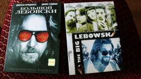 Бойовик / Триллер / Жахи Боевик / Триллер / Ужасы ^/--/^ DVD Большой Лебовски ^_^^^ DVD Великий Лебовські - фото фото фото
