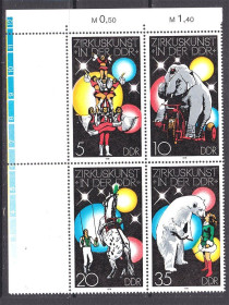 Фауна Фауна ^/--/^ NM Фауна  ГДР / DDR 1978 г MNH - цирк ^_^^^ NM Фауна НДР / DDR 1978 MNH - цирк - фото фото фото