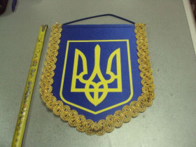 Вимпели, кубки Вымпелы, кубки ^/--/^ вымпел украина тризуб 24 см №6341 ^_^^^ Вимпел україна тризуб 24 см No /--/ 6341 - фото фото фото