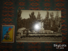 СРСР СССР ^/--/^ Ростов - на - Дону . На театральном проспекте     1965 г. ^_^^^ Ростов - на - Дону. На театральному проспекті 1965 р. - фото фото фото