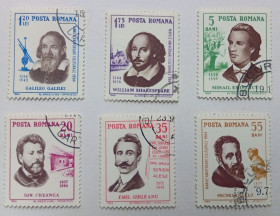 Румунія Румыния ^/--/^ Румыния 1964 Ученые, писатели, гашеные ^_^^^ Румунія 1964 Вчені, письменники, гашені - фото фото фото