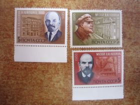 СРСР - СССР - ^/--/^ 1986. 1986. 22 АПРЕЛЯ.  116 ЛЕТ СО ДНЯ РОЖДЕНИЯ  В.И. ЛЕНИНА ^_^^^ 1986. 1986. 22 квітня. 116 років з дня народження В.І. Леніна - фото фото фото