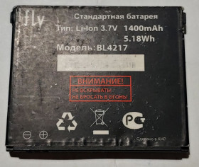 Акумулятори Аккумуляторы ^/--/^ Аккумулятор Батарея Fly BL /--/ 4217 - фото фото фото