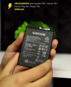 Акумулятори Аккумуляторы ^/--/^ Аккумулятор MECHANIC HB /--/ 526489 /--/ EEW   (5000 /--/ mAh) для Huawei Y /--/ 6 /--/ P / Honor 9 /--/ A / Honor Play 9 /--/ A / Enjoy 10 /--/ e ^_^^^ Акумулятор MECHANIC HB /--/ 526489 /--/ EEW (5000 /--/ mAh) для Huawei Y /--/ 6 /--/ P / Honor 9 /--/ A / Honor Play 9 /--/ A / Enjoy 10 /--/ e - фото фото фото