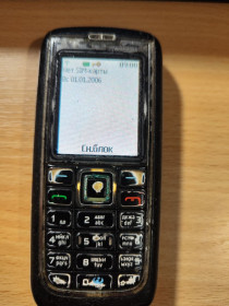 Nokia, Microsoft Nokia, Microsoft ^/--/^ nokia 6151   ( лот 518) ^_^^^ nokia 6151 (лот 518) - фото фото фото