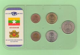 М'янма Мьянма ^/--/^ Набор монет МЬЯНМА / БИРМА из Серии - Das Geld Der Welt - пластик блистер запайка RRR RAR ^_^^^ Набір монет М'янма / Бірма з Серії - Das Geld Der Welt - пластик блістер запайка RRR RAR - фото фото фото