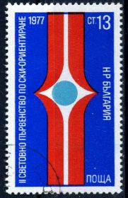 Спорт Спорт ^/--/^ Болгария. Ориентирование (серия) 1977 /--/ г. ^_^^^ Болгарія. Орієнтування (серія) 1977 /--/ р. - фото фото фото