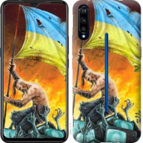 Чохли, бампера Чехлы, бампера ^/--/^ Чехол на Vivo IQOO Сильна Україна 1966 /--/ u-1779 ^_^^^ Чехол на Vivo IQOO Сильная Украина 1966 /--/ u-1779 - фото фото фото