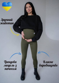 Лосини, легінси Лосины, леггинсы ^/--/^ 620202 Лосини дайвінг з начосом для вагітних Хакі ^_^^^ 620202 Лосины дайвинг с начосом для беременных Хаки - фото фото фото