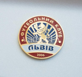 Спортивні Спортивные ^/--/^ значок футбол Украина - большой позолоченный значок 32 мм.  ФК Львов , Львовская область. ^_^^^ Футбол Україна - великий позолочений значок 32 мм. ФК Львів, Львівська область. - фото фото фото