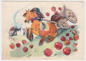 СРСР СССР ^/--/^ Обоз басня Крылова 1967 Алексеев, Строганова Р /--/ 6 ^_^^^ Обоз байка Крилова 1967 Алексєєв, Строганова Р /--/ 6 - фото фото фото