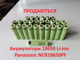 Батарейки, акумулятори Батарейки, аккумуляторы ^/--/^ Акумулятор Li-Ion Panasonic NCR /--/ 18650 /--/ PF 2100- 2300 /--/ mAh 3.7 /--/ V КІЛЬКІСТЬ Аккумулятор ^_^^^ Аккумулятор Li-Ion Panasonic NCR /--/ 18650 /--/ PF 2100-2300 /--/ m Ah 3. 7 /--/ V Количество аккумулятор - фото фото фото