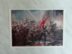 СРСР СССР ^/--/^ Штурм Зимнего дворца Худ. В.Серов 1972 /--/ г. ^_^^^ Штурм Зимового палацу Худ. В. Сєров 1972 /--/ р. - фото фото фото