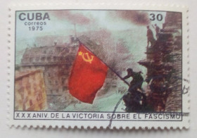 Острівні держави Островные государства ^/--/^ Куба 1975 Победа над фашизмом, гашеная (I) ^_^^^ Перемога над фашизмом, гашена (I) - фото фото фото