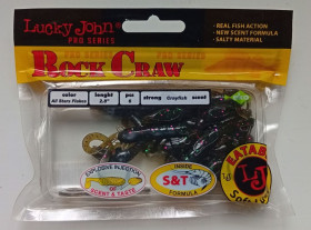 Воблери, принади Воблеры, приманки ^/--/^ Силиконовые приманки Lucky John Rock All Stars Flakes  (5 штук)  (новые) ^_^^^ Силіконові приманки Lucky John Rock All Stars Flakes (5 штук) - фото фото фото